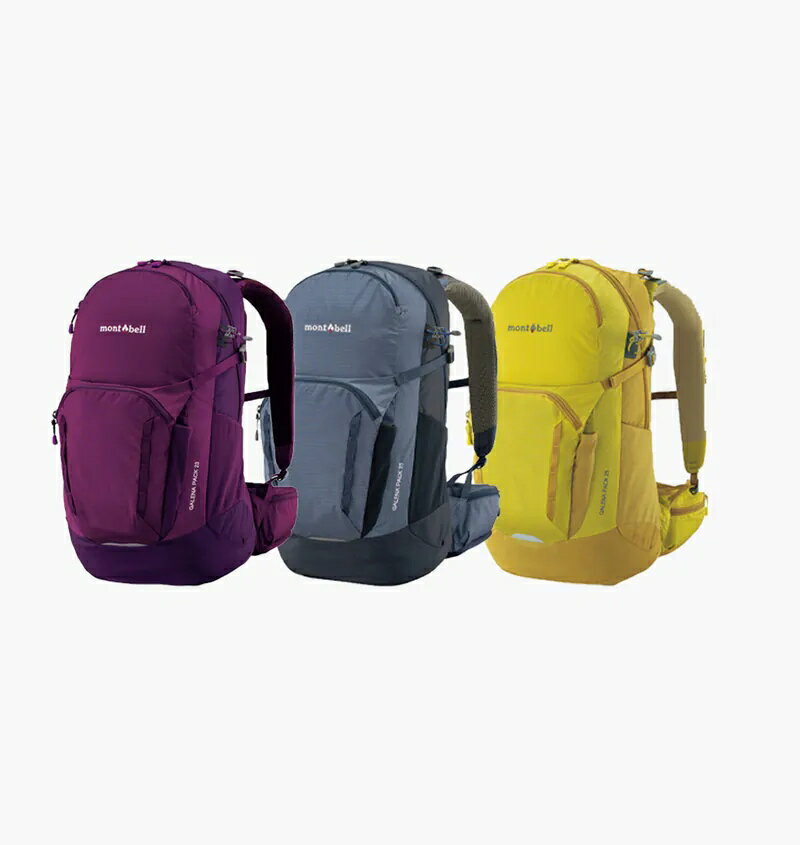 mont-bell GALENA PACK 20 グリーン Galena Pack 20 Women's | Montbell America
