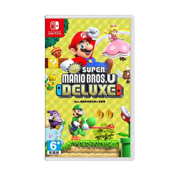 Nintendo 任天堂 Switch遊戲【New超級瑪利歐兄弟U豪華版】