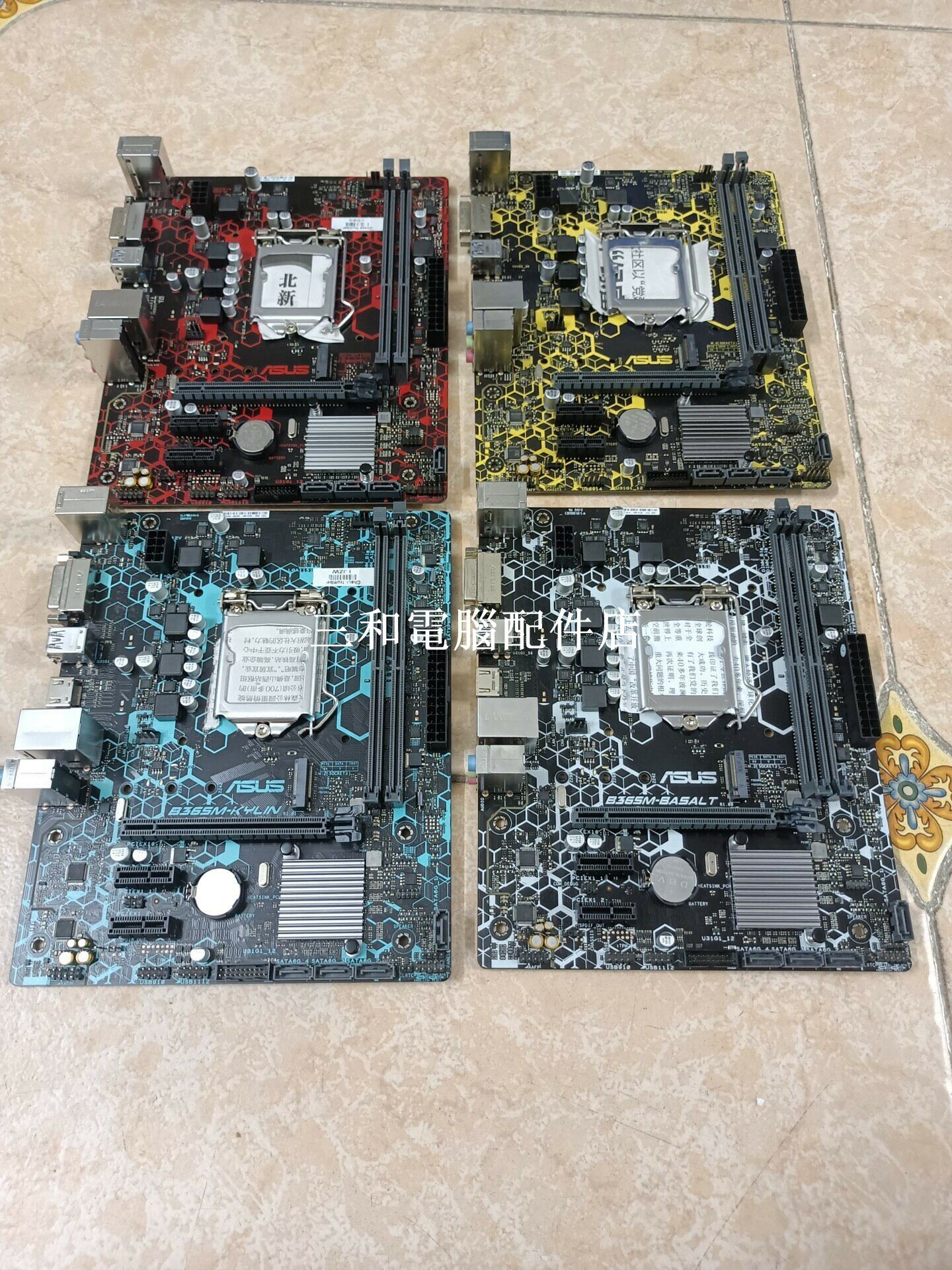 華碩 B365M-KYLIN 主機板 支援 8 9 代 i7 i5 i3 LGA1151 Micro ATX 板型 高性價比二手如圖 板載 M2 插槽