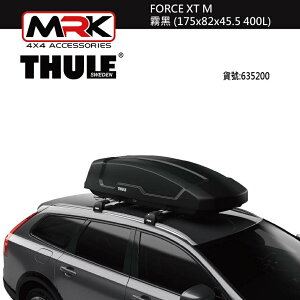 【MRK】 Thule 6352 THULE FORCE XT M 霧黑 (175x82x45.5 400L)
