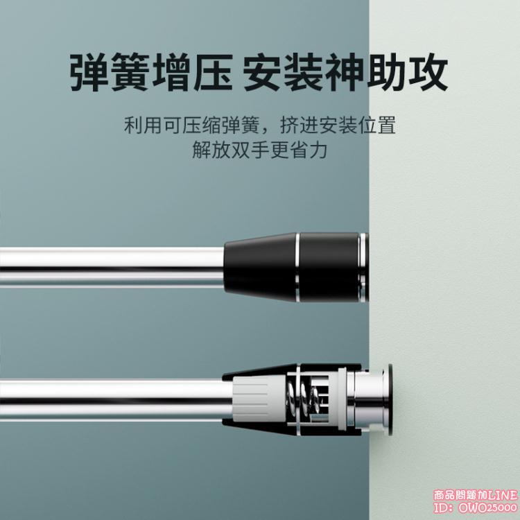 伸縮桿免打孔掛桿浴簾桿子晾衣架衣櫃不銹鋼晾衣桿衛生間窗簾陽臺 arsg