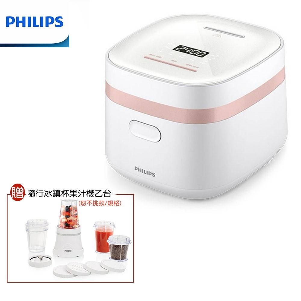 【贈隨行冰鎮杯果汁機】PHILIPS 飛利浦 Q彈鎖香多料理電子鍋 小香鍋 雲朵白色 HD3073