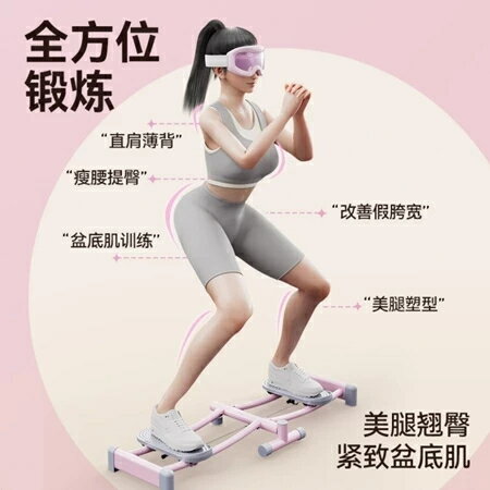 第五代滑雪瘦腿機 計數帶握把 全能滑雪機 滑雪夾腿機 盆底肌修復 腿部訓練器 滑雪運動器 提臀瘦腿滑步機
