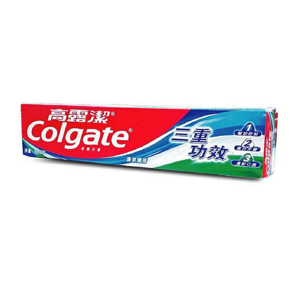 【詠晴中西藥局】Colgate 高露潔三重功效牙膏 160g/條 黑人白綠雙星 140G/條