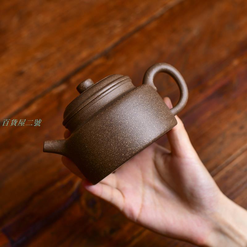 宏中 宜興紫砂壺套裝 德鐘壺套功夫茶道茶具禮盒整套茶壺茶杯套組