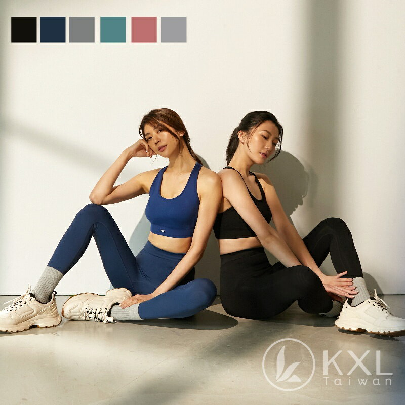 KXL專業版閃電褲EX-黑/藍/灰 韻律褲 健身褲 運動褲 強強滾生活 登山 機能服飾