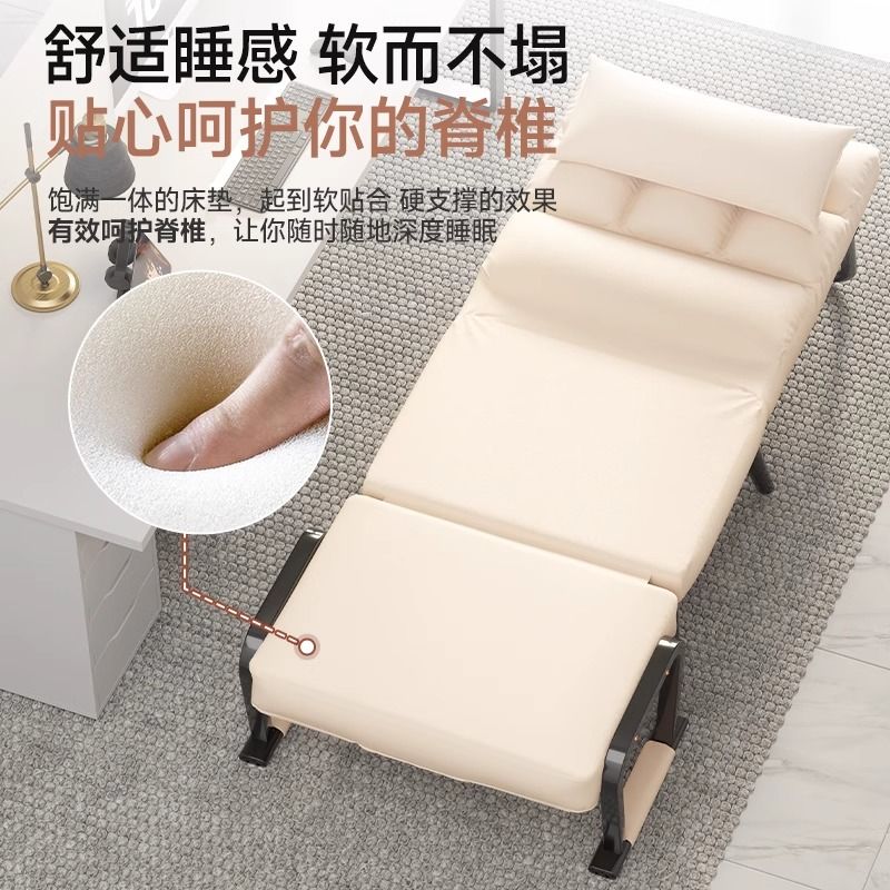 折疊躺椅辦公室午休午睡單人床兩用家用沙發椅靠背電腦沙發座椅297SFY 快速寄出
