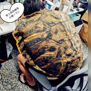 美麗大街【112110304】KUSO烏龜保暖造型睡袋 表演道具服