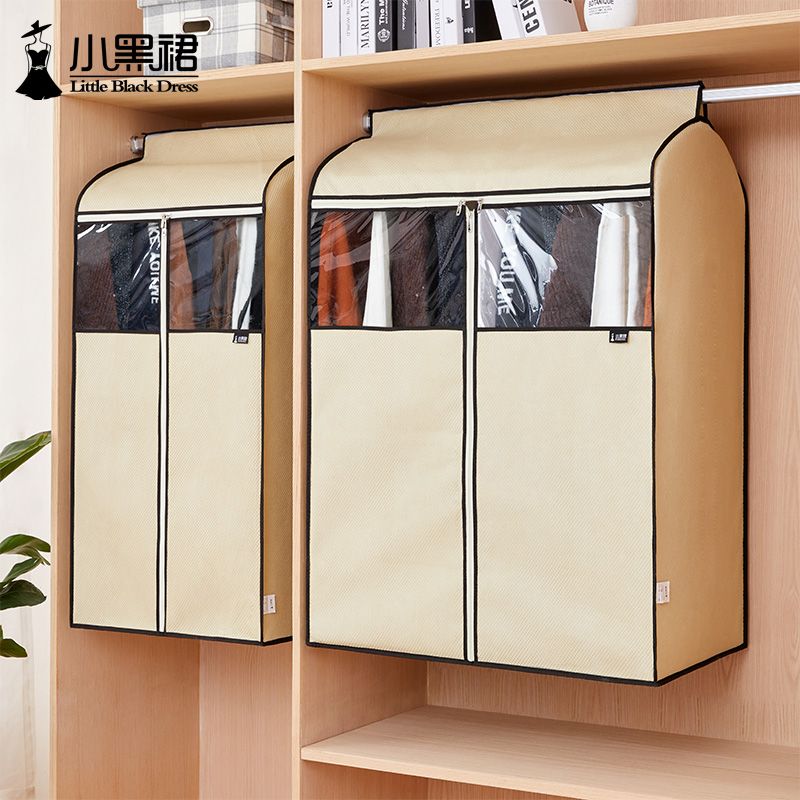 熱銷/免運 防塵罩衣服掛衣袋家用透明加厚無紡布衣罩防塵套全封閉大衣防塵罩