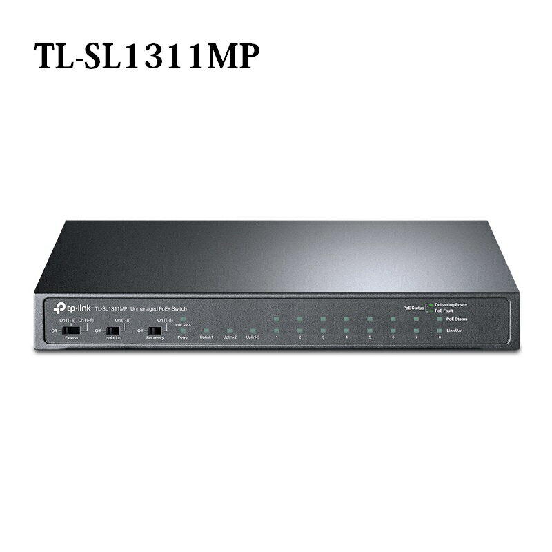 【享最高折300】TP-LINK TL-SL1311MP 8埠10/100Mbps 3埠Gigabit 含8埠PoE+ 桌上型交換器