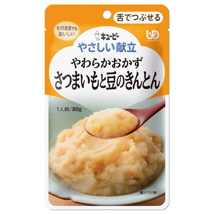 香滑甘薯泥 80g 日本 KEWPIE 丘比 介護食品 Y3-14 銀髮餐 銀髮粥 牙套食品 介護食 牙套食