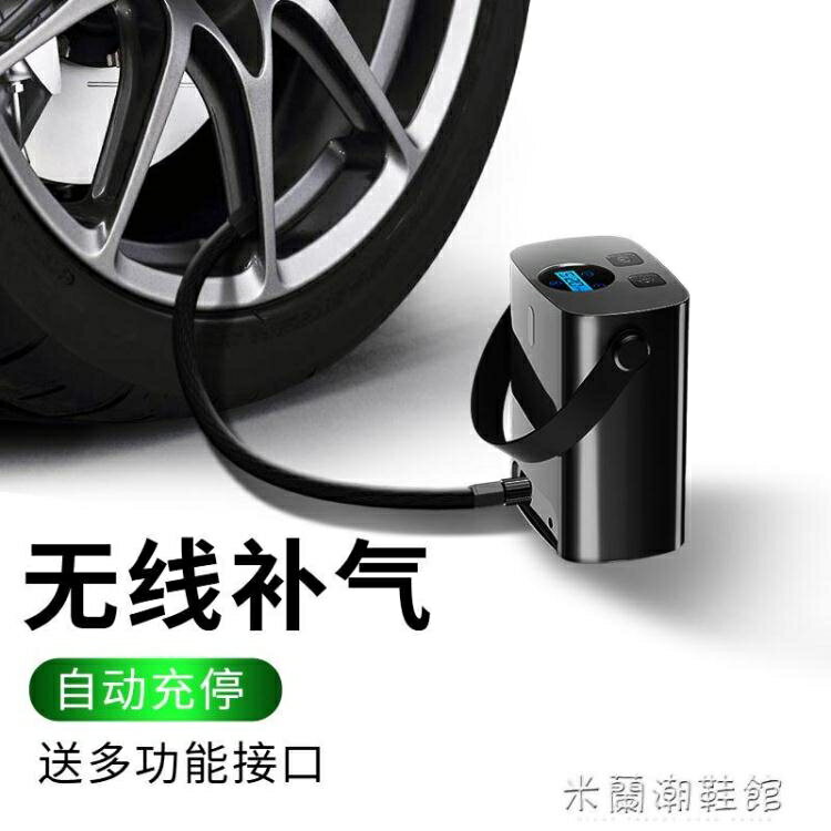 車載充氣泵 車載充氣泵汽車小轎車用便攜式電動輪胎12v加氣泵無線打氣泵雙缸 貝達生活館