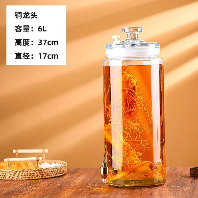 免運 工廠現貨 泡酒桶 泡酒瓶 泡酒玻璃瓶家用酒壇子酒罐高檔泡人參密封藥酒帶龍頭酒桶專用酒瓶特惠/開立發票 全館八折 特價出 K1119