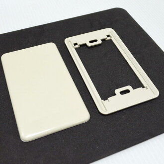 豪華歐風蓋板無孔3700開關面板卡式開關蓋板插座蓋板 6350a 123便利屋 123便利屋 Rakuten樂天市場