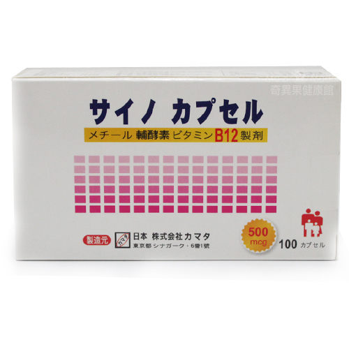 日本濰可能膠囊食品100粒(聖能、B12-500mcg)