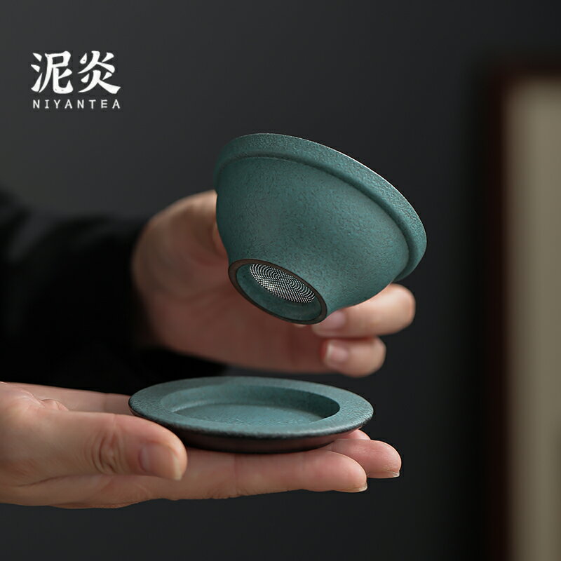 青石釉茶漏茶濾陶瓷茶葉過濾器不銹鋼濾網分茶器茶隔功夫茶道零配
