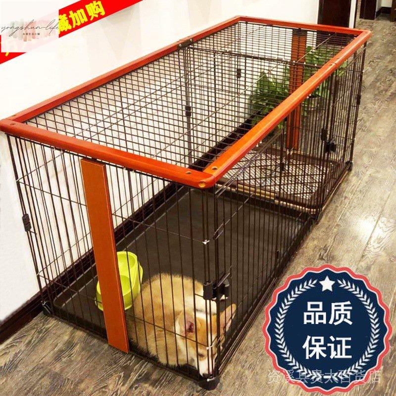 狗籠子狗窩帶廁所柴犬博美大型中型小型犬寵物室內圍欄柵欄隔離門直髮