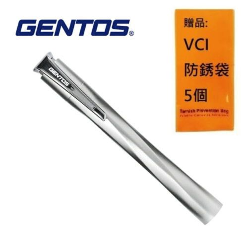 【Gentos】高演色筆型手電筒 240流明 IP66 LG-190 IP66防水防塵等級