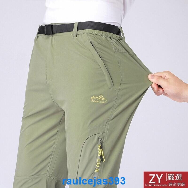 【歡樂購】M-5XL多口袋工裝褲 男士戶外衝鋒褲防潑水 輕薄透氣冰絲褲 大尺碼長褲 防水機能運動褲 彈性長褲 登山褲