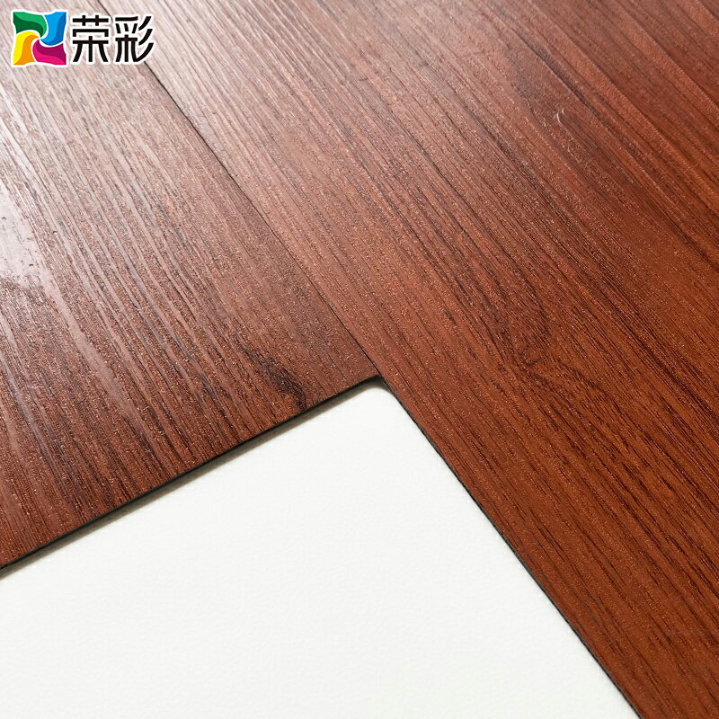 地板翻新改造PVC地板貼自粘防滑加厚家用商用地板革ins水泥地直鋪