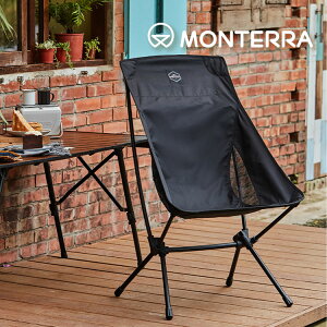 Monterra CVT2 M 輕量蝴蝶形摺疊椅｜黑色 (韓國品牌 戶外 露營 折疊椅)