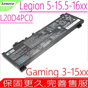 LENOVO L20M4PC0 電池 聯想 Legion 5(15＂ AMD, 2021) 系列,Legion 5-15ACH6H 2021,Legion 5-16ACH6H ,L20L4PC0,L20C4PC0,SB11B48820
