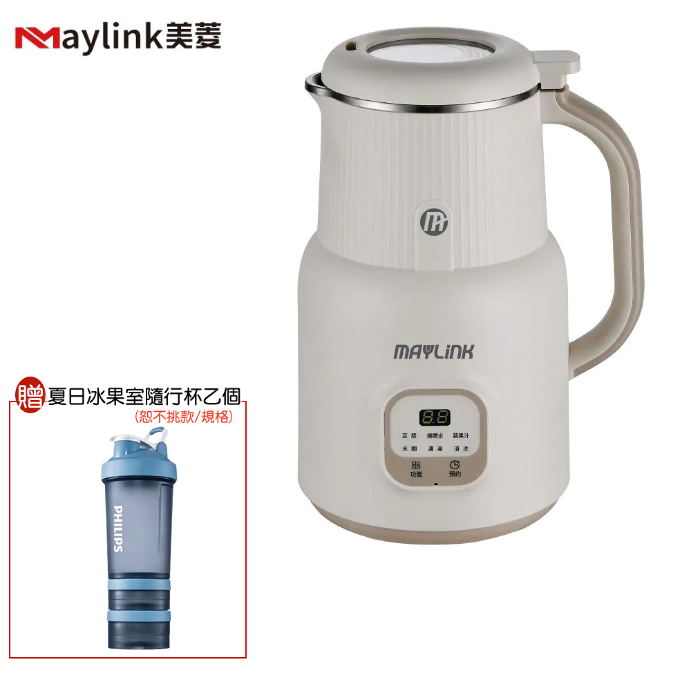 【贈夏日冰果室隨行杯】MAYLINK 美菱 多功能蔬果破壁冷熱調理豆漿機/濃湯機/輔食機/蔬果機/快煮壼/米糊機 SG-336JU