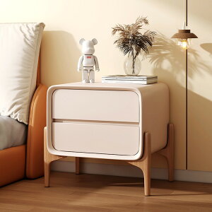 簡約現代實木床頭柜意式輕奢臥室極簡小型收納儲物奶油床邊柜新款