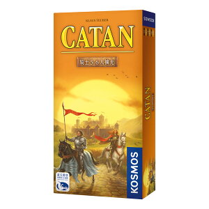 卡坦島 騎士5-6人擴充 繁體中文版 Catan Cities & Knights 5/6 Ex 高雄龐奇桌遊 正版桌遊專賣 新天鵝堡