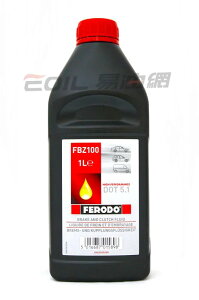 FERODO DOT5.1 FBZ 長效型 5號 合成煞車油 #15898【最高點數22%點數回饋】