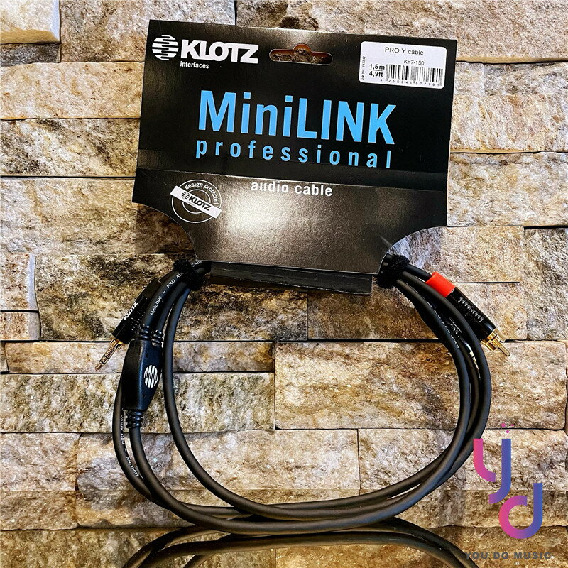 分期免運 Klotz KY7-150 3.5-雙RCA Y Cable 1.5公尺 音響 喇叭 電視 擴大機 線材 導線