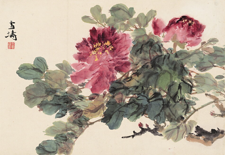 王雪濤牡丹39.7x56.7cm國畫水墨寫意畫真跡復制畫藝術微噴裝飾畫| 協貿