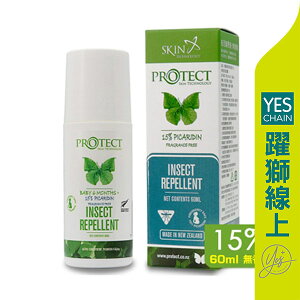 【躍獅線上】紐西蘭Skin Technology Protect 15% 派卡瑞丁 瑞斌長效防蚊滾珠(無香) 60ml