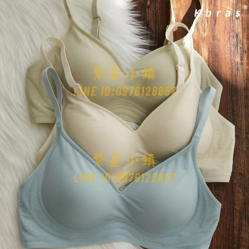 無痕無鋼圈內衣女聚攏大胸顯小3D軟支撐睡眠文胸罩薄款內衣【繁星小鎮】
