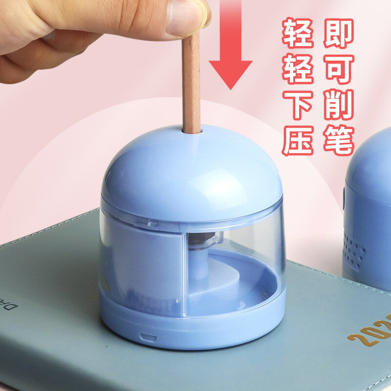 電動文具套裝禮盒小學生開學大禮包一二三年級學習用品生日禮物 1