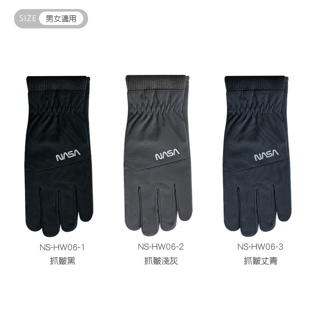 NASA 航太系列澳絨防水手套 防風 防寒手套 絨毛滑雪手套【旺達棉品】NS-HW06 8