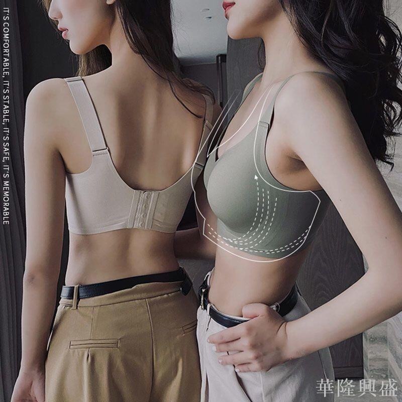內衣女士聚攏防下垂文胸罩運動薄款大胸顯小胸無痕果凍無鋼圈上託