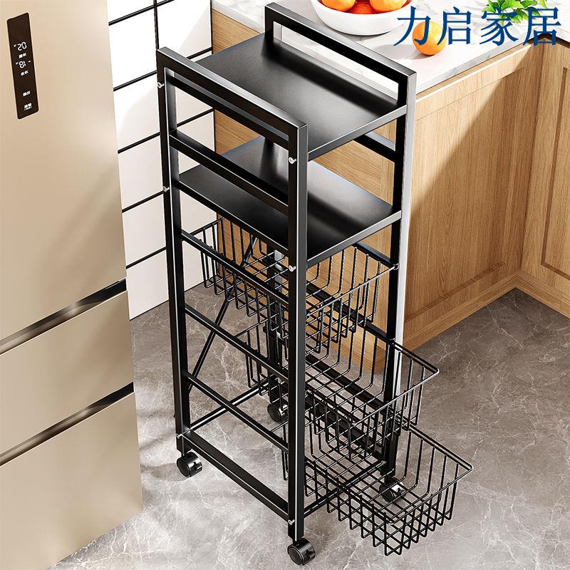 廚房夾縫菜籃子置物架落地多功能家用果蔬菜鍋具微波爐架子收納架
