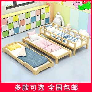 幼兒園加粗加高專用床托管班學生 午睡床 兒童全實木質疊疊床床