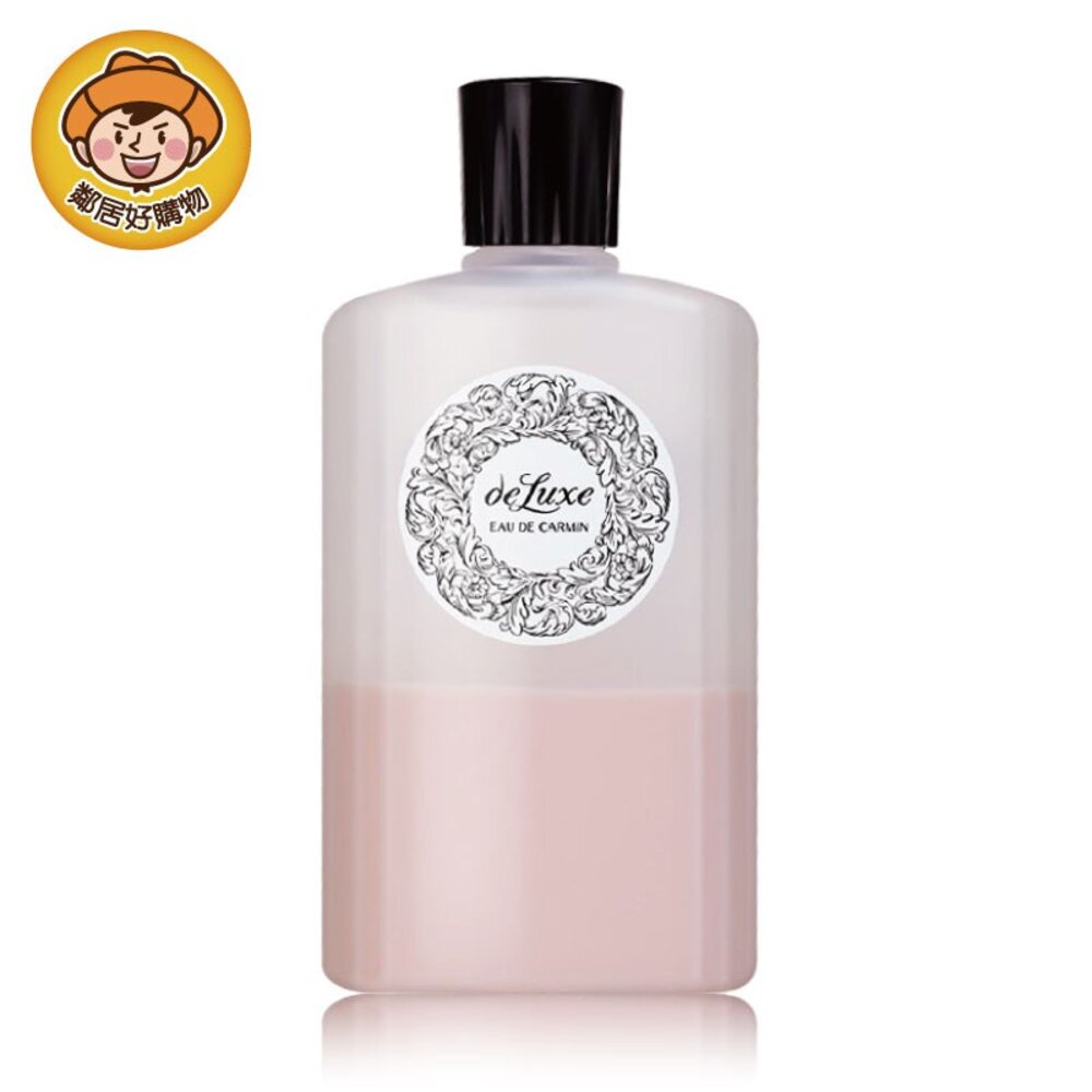 SHISEIDO 資生堂商品推薦【SHISEIDO資生堂】嘉美艷容露250ml 加大版