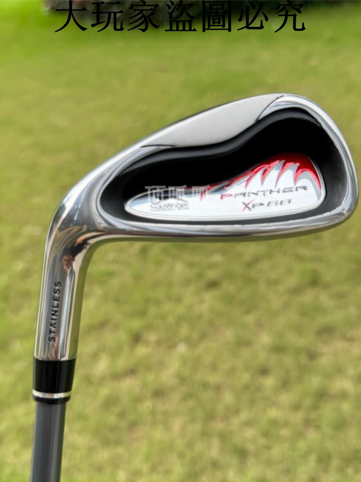 Slazenger史萊辛格反手初學7號高爾夫練習桿碳素桿身三種硬度