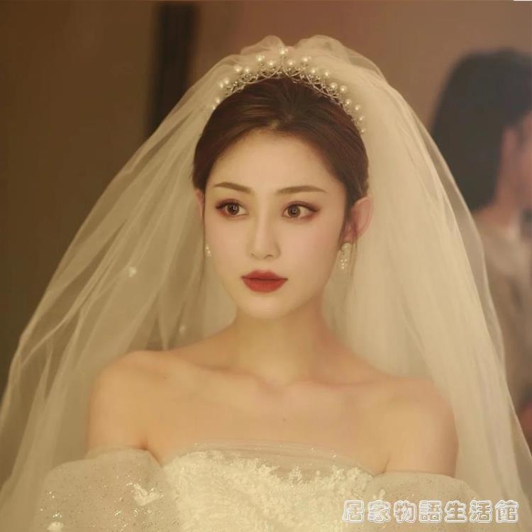 【樂天新品】新娘結婚皇冠頭紗頭飾套裝18成年禮超仙森系婚紗王冠女十八歲生日