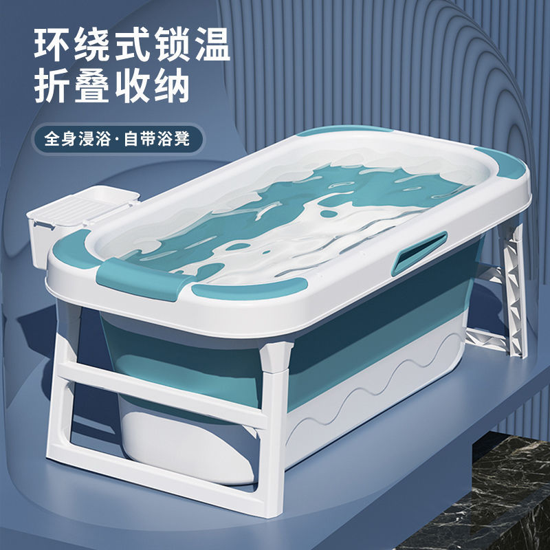 泡澡桶 阿諾欣可折疊泡澡桶超大號長方形成人全身兒童洗澡桶浴缸洗澡神器