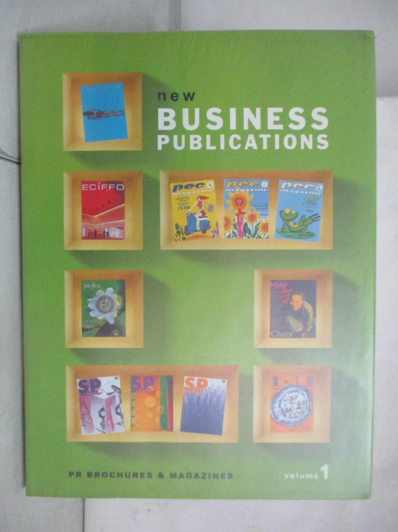【書寶二手書T8／設計 UOU】New business publications. Volume 1