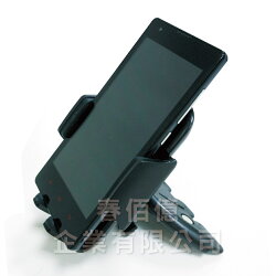 時尚星 汽車CD口專用手機夾(1入) cd手機架 適用IPhone5 6+ SONY HTC等手機座 多功能手機架 高CP值手機族必買