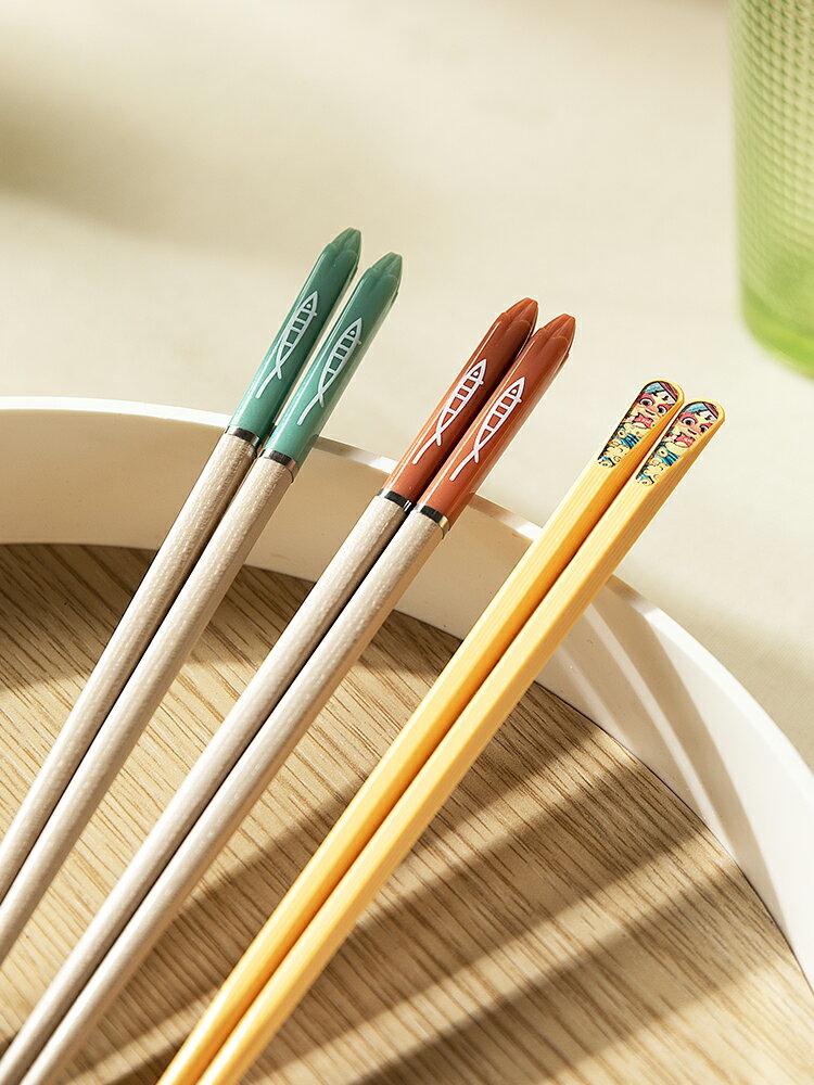 摩登主婦合金筷家用單人裝便攜筷兒童學生一人一筷可愛便攜筷子