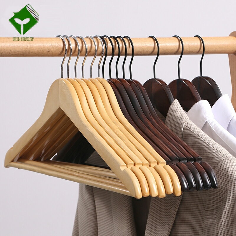 服裝店衣架收納帶夾子實木家用掛衣防滑無痕衣掛木質掛衣服架衣撐