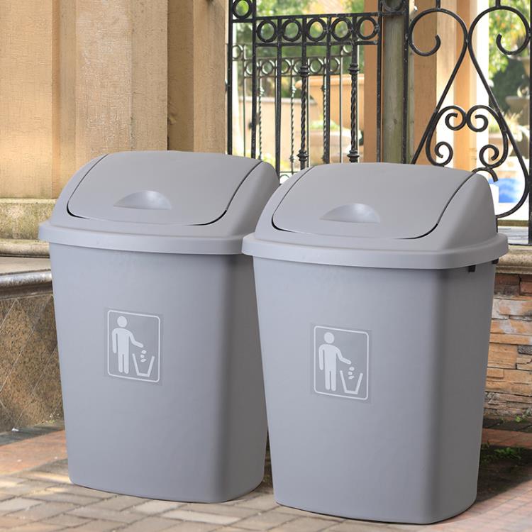 特大號垃圾桶塑料戶外垃圾箱家用廚房有蓋加厚大容量衛生間垃圾筒 全館免運