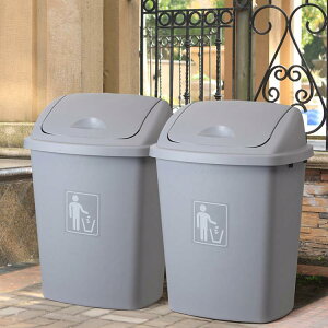 特大號垃圾桶塑料戶外垃圾箱家用廚房有蓋加厚大容量衛生間垃圾筒