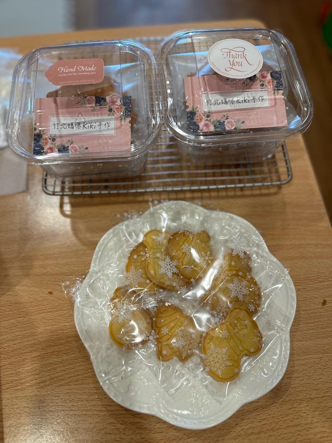 酥香杏仁瓦片~ 2